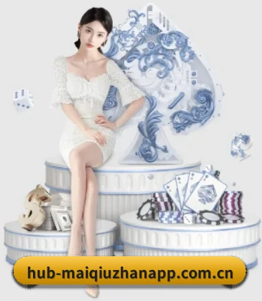 买球站 APP